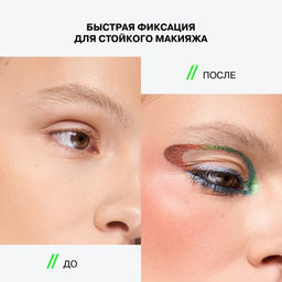 Карандаш для глаз дуохромный Influence Beauty Neochrome 01  фото 8