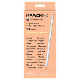 Цена за 5 шт. Карандаш ч/гр. "Женские имена" ТМ (НВ), заточен., ассорти (КР-172400) Красин