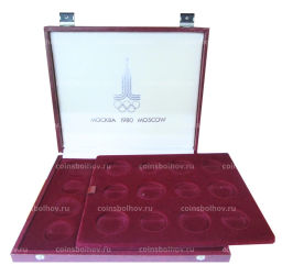 Коробка для монет номиналом 5 и 10 рублей Олимпиада-80 (б\у)