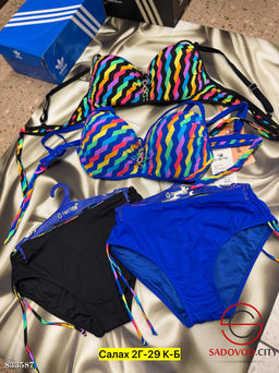 Купальник раздельный женский