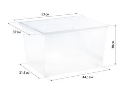 Ящик 50 л, 530*370*300мм, арт. М2354