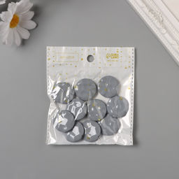Цена за 10 шт. Бусины для творчества акрил «Плоский мятый круг», серый 2.5×2.5×0.6 см