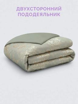 Постельное белье Тюильри Семейный (подарочная упаковка) + 4 наволочки - Ecotex фото 8