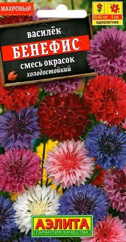 Василек Бенефис махровый, смесь 0,5г (Аэлита)