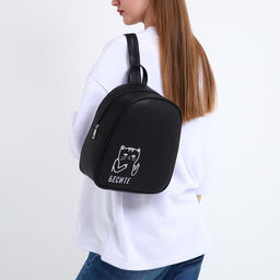 Рюкзак из искусственной кожи Бесите 27*23*10 см - Nazamok фото 7