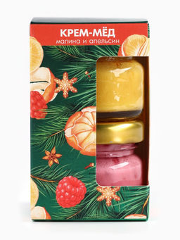 Крем-мёд новогодний, с кусочками сублимированного апельсина, малины, набор 2 шт. ? 30 г - Фабрика счастья фото 5