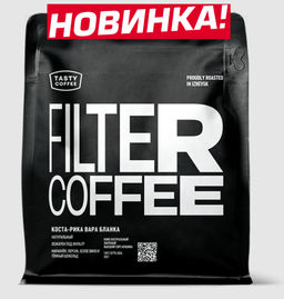 Кофе Коста-Рика Вара Бланка