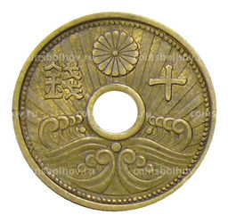 Монета 10 сен 1939 года Япония