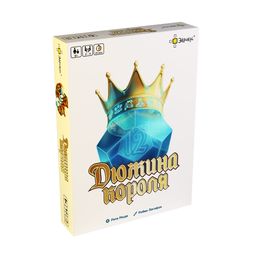 Эврикус. Наст. игра "Дюжина короля" арт. BG-12062 ( 1190 )