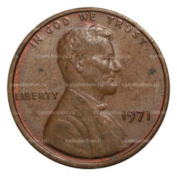 Монета 1 цент 1971 года США