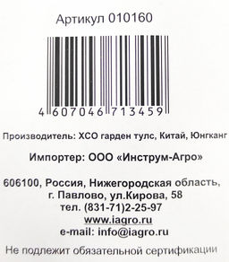 Комплект запасных пружин для секатора (3 вида)