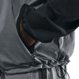 Куртка мужская