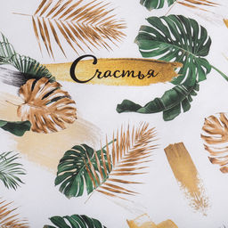 Цена за 10 шт. Бумага упаковочная крафтовая «Тропики», 50 х 70 см