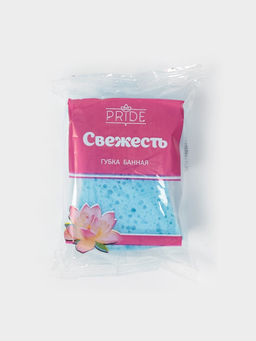 Цена за 4 шт. Губка для тела «Свежесть», 13×9×4 см, МИКС