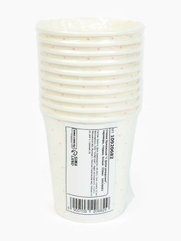 Цена за 10 шт. Стакан одноразовый бумажный «С Днём рождения», белый, 250 мл