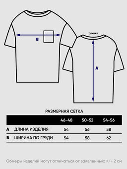 Джемпер женский 5231-41341 - Vay фото 3