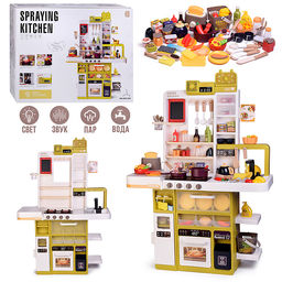 Набор кухня "Весёлый поварёнок" с паром (108 предметов) в коробке