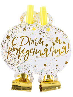 Цена за 2 шт. Карнавальные язычки гудки "С Днем Рождения" (сверкающие блестки), 11 см, 6 шт. в упак.