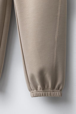 JOGGERS - Zara фото 4