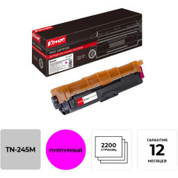 Картридж лазерный Комус TN-245M пур.пов.емк. для Brother HL-3140