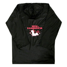 Дождевик детский Верю в единорогов, рост 120-160 см - Funny toys фото 2