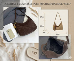 СумкаBG-2638-Cream