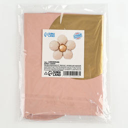 Цена за 5 шт. Шар воздушный фольгированный 18" «Цветочек», матовый