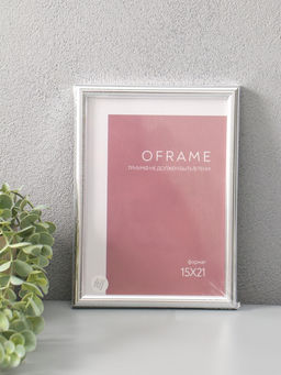 Фоторамка для фото 15×21 см Oframe, пластик, серебро, (пластиковый экран)