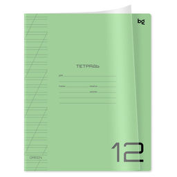Цена за 5 шт.Тетрадь 12л. BG косая линия "UniTone. Green" (Т5ск12_пл 12443/08900) пластиковая обложка