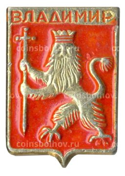 Значок Владимир