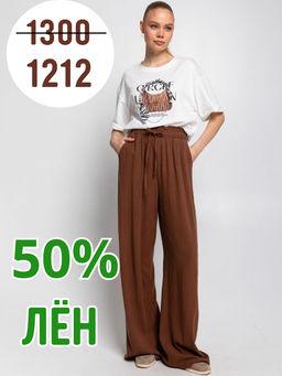 Брюки #КТ999 (1) - Dommod фото 31