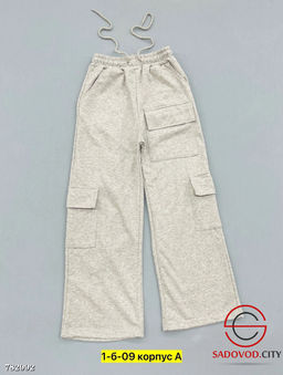 Брюки карго детские с карманами