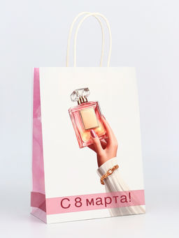 Цена за 3 шт. Пакет подарочный крафт С 8 Марта 18?8?25 см