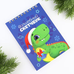 Скетчбук А6, 40 л Дино - Artfox фото 2