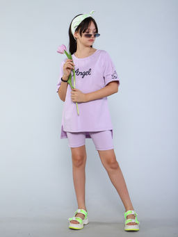 Комплект Каникулы - Ладошки фото 11