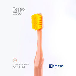 Зубная щетка Pesitro 6580 Ultra soft мягкая