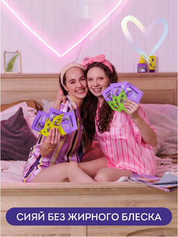 Пузырьковая мульти-маска PINK&GREEN 6+6 г DR. ESTHETICA NO ACNE TEENS  фото 12