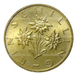 1 шиллинг 1996 года Австрия