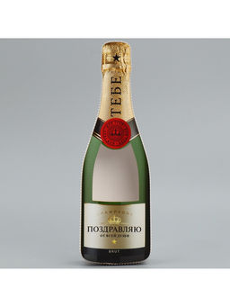 Коробка подарочная, кондитерская упаковка «Шампанское», 9 х 29 х 5 см