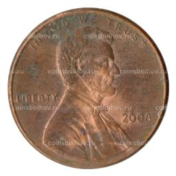 1 цент 2008 года США