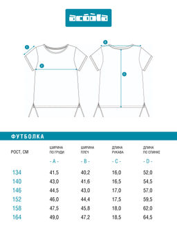 ACOOLA / Футболка детская для девочек Chibis белый