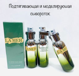 Антивозрастная сыворотка The Lifting Contour Serum 30 ml