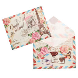 Цена за 5 шт. Конверт подарочный «Париж», 7.5 х 9.5 см