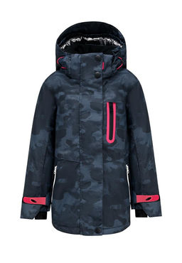 Куртка д/дев. Кэлли - Oldos фото 4