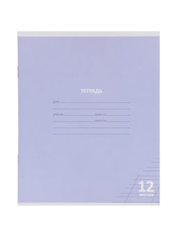 Компл тетр из 10шт 12л кос лин КПК "Пастель", обл мел карт, блок №2, 5 видов 10991551