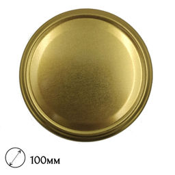 20шт. Крышка "твист-офф" d100мм (золотист.)