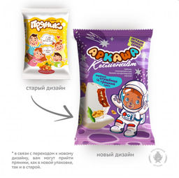 Пряничный батончик Аркаша 18 шт в упаковке (по 40 гр) - Покровский пряник фото 2