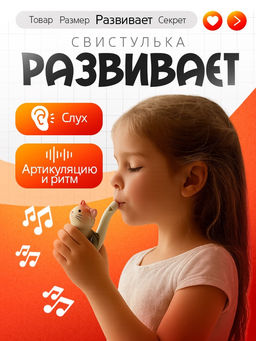 Цена за 2 шт. Свистулька керамическая «Котенок»