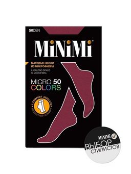 New! Носки MiNiMi Micro colors 50 3D (1 пара)  фото 24