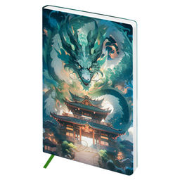 Ежедневник BG недатир. А5 136л. кожзам "Anime. Dragon" (DuA5_22223)